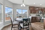 204 Blackthorn Drive - Photo 37