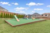 204 Blackthorn Drive - Photo 68