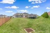 204 Blackthorn Drive - Photo 70