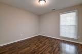 832 Garden Pointe Drive - Photo 9