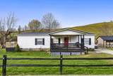 14931 Us 460 - Photo 2