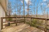 339 Hideaway Drive - Photo 5