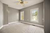 414 Center Street - Photo 14