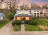 414 Center Street - Photo 4