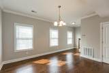 519 Plunkett Street - Photo 13