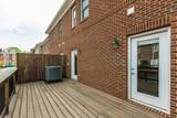519 Plunkett Street - Photo 29