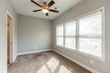 519 Plunkett Street - Photo 5