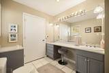 91 Maplewood Village - Photo 14
