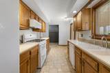 74 Muncy Lane - Photo 23