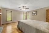 74 Muncy Lane - Photo 26