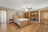 74 Muncy Lane - Photo 27