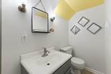 74 Muncy Lane - Photo 45