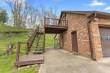 74 Muncy Lane - Photo 58