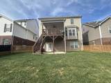 1768 Sandhurst Cove - Photo 5