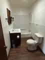 50 Maytown Road - Photo 17