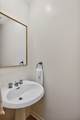 1312 Gray Hawk Road - Photo 14