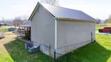 230 Stephen Trace Road - Photo 10