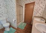 78 White Oak Lane - Photo 32
