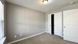 2492A Feathersound Way - Photo 8