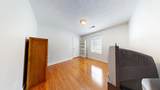 2563 Schoolhouse Hill Road - Photo 14