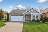370 Persimmon Way - Photo 1