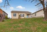 370 Persimmon Way - Photo 24