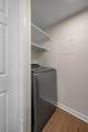 1167 Turkey Foot Road - Photo 17