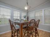 337 Aberdeen Lane - Photo 22