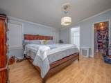337 Aberdeen Lane - Photo 30