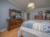 337 Aberdeen Lane - Photo 32