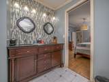 337 Aberdeen Lane - Photo 35