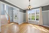 132 Drake Lane - Photo 3