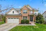 132 Drake Lane - Photo 44