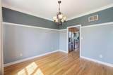 132 Drake Lane - Photo 5