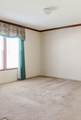 101 Arnold Heights - Photo 21