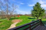 1101 Waddy Road - Photo 30