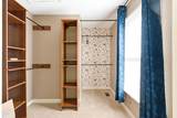1101 Waddy Road - Photo 47