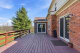 1101 Waddy Road - Photo 9
