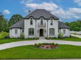 100 Lafontaine Court - Photo 4