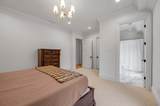 100 Lafontaine Court - Photo 49