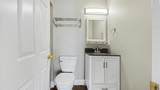 1640 Nicholasville Road - Photo 19