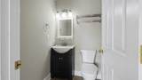 1640 Nicholasville Road - Photo 42