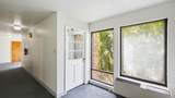 1640 Nicholasville Road - Photo 43