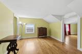 1600 Hickory Grove Road - Photo 42