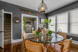 127 Delmont Drive - Photo 17