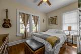 127 Delmont Drive - Photo 33