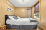 881 Booth Ridge Road - Photo 100