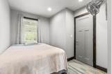 881 Booth Ridge Road - Photo 31