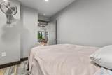 881 Booth Ridge Road - Photo 33