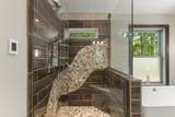 881 Booth Ridge Road - Photo 49